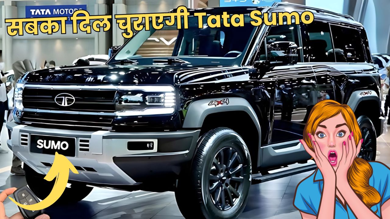 Tata Sumo 2025