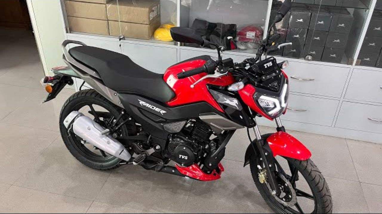 TVS Raider 125 Features